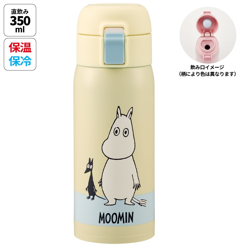 水筒 350ml ワンタッチ ステンレス 子供 キッズ 直飲み キャラクター skater 保冷 保温 スケーター STOT3 ムーミン Moomin リトルミイ 女性 レディース