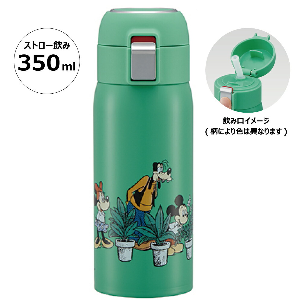 ワンタッチストローボトル 350ml ミッキー／STOT3ST_4973307591211／スケーター