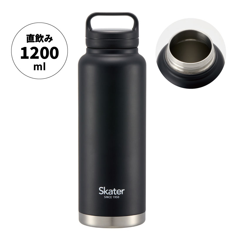 スクリューハンドルマグボトル 1200ml ブラック／STSC12_4973307579424