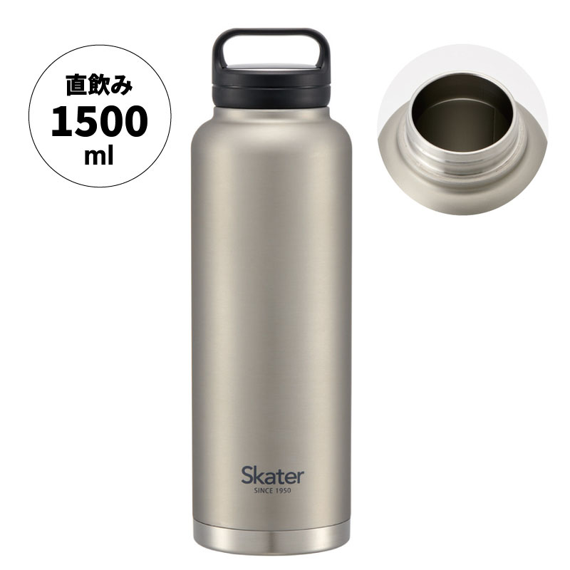 スクリューハンドルマグボトル 1500ml シルバー／STSC15_4973307579257