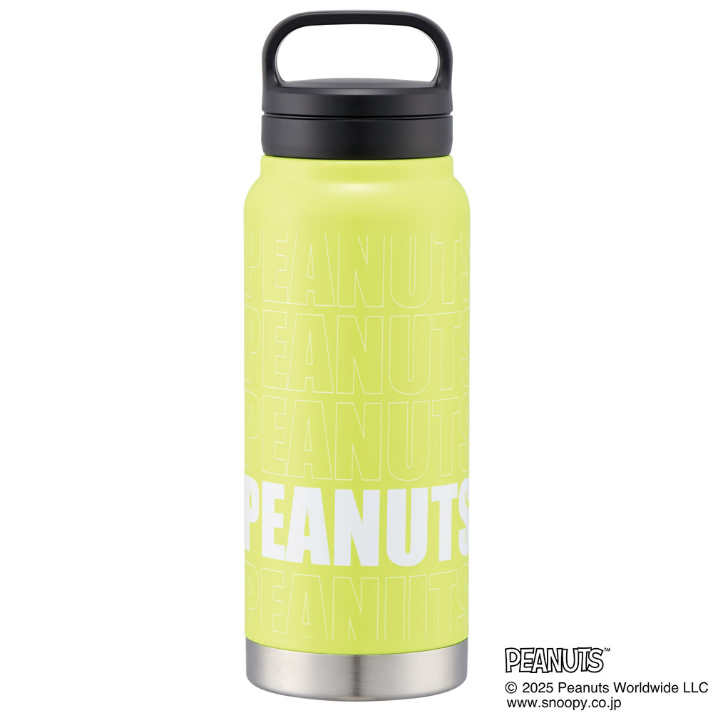 スケーター ステンレス マグボトル 水筒 500ml 保温 保冷 保温保冷 直飲み 500 skater STSC5 スヌーピー ネオンカラー イエロー SNOOPY ピーナッツ【保冷保温 スクリューハンドル付き マイボトル おしゃれ】