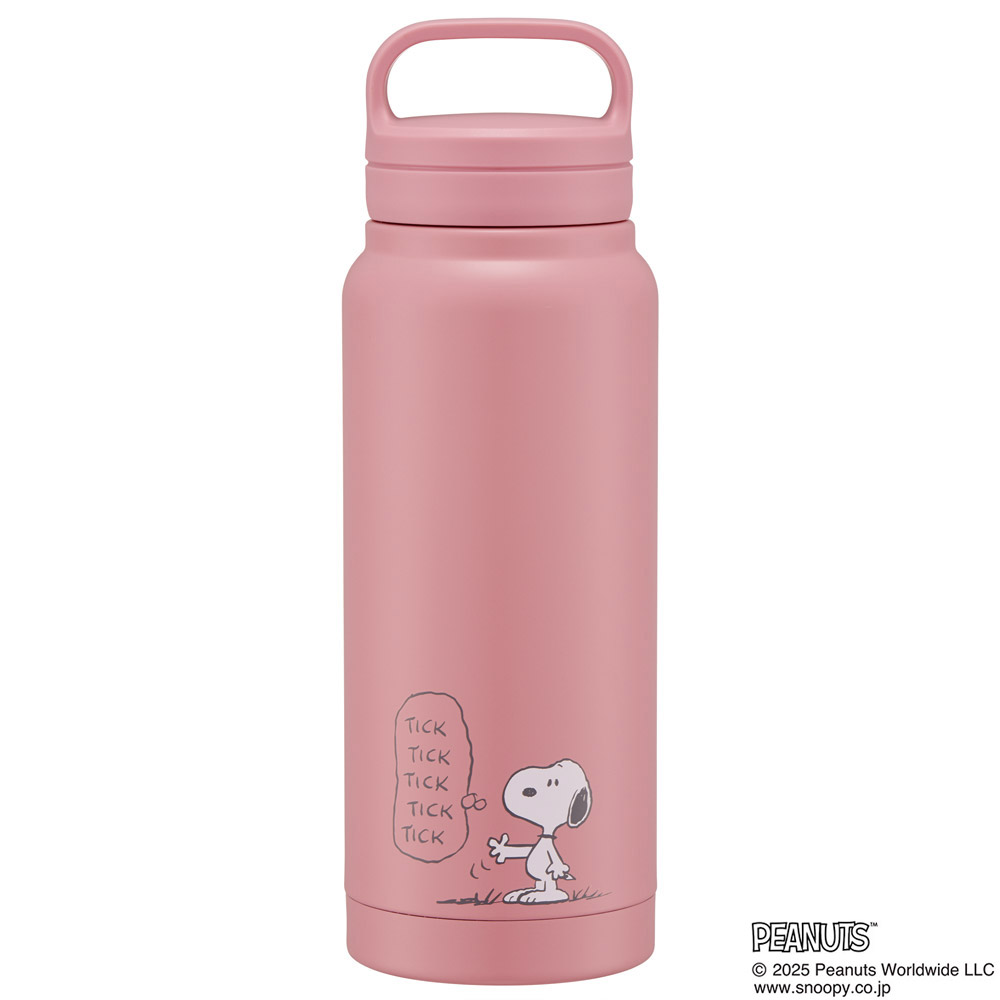 スケーター ステンレス マグボトル 水筒 500ml 保温 保冷 保温保冷 直飲み 500 skater STSC5 ピンク スヌーピー スモーキーパステル【保冷保温 スクリューハンドル付き マイボトル おしゃれ】