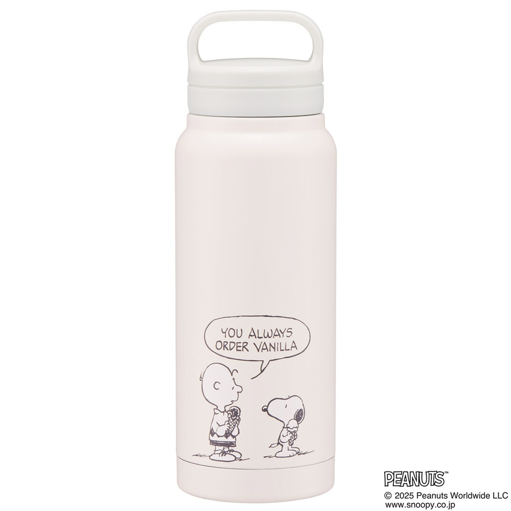 スケーター ステンレス マグボトル 水筒 500ml 保温 保冷 保温保冷 直飲み 500 skater STSC5 ホワイト スヌーピー スモーキーパステル 白【保冷保温 スクリューハンドル付き マイボトル おしゃれ】
