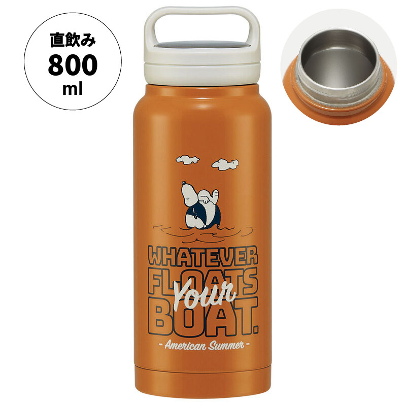 【送料無料】スクリューハンドルマグボトル 800ml スヌーピー／STSC8_4973307575334