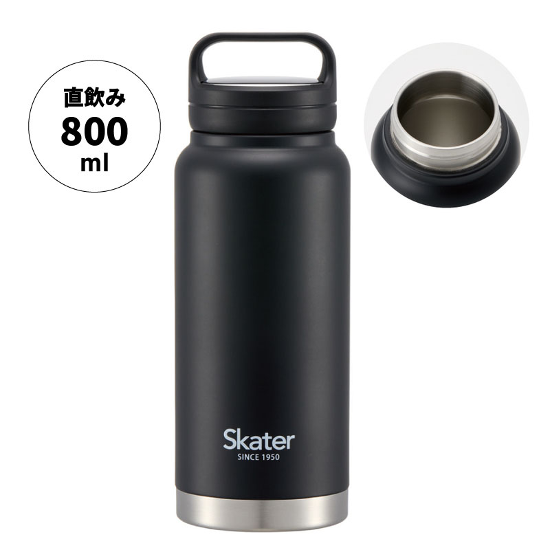 スクリューハンドルマグボトル 800ml ブラック／STSC8_4973307579219