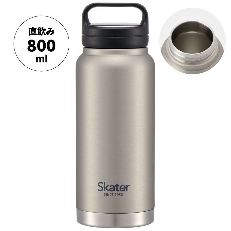 スクリューハンドルマグボトル 800ml シルバー／STSC8_4973307579226