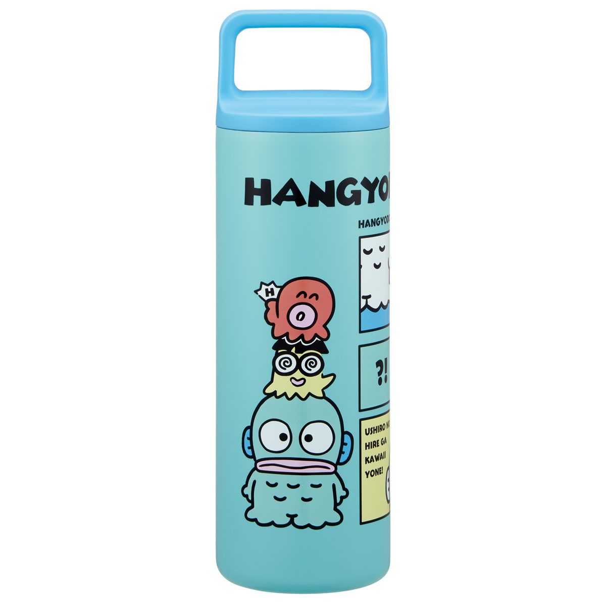 スケーター スクエアハンドル付 ステンレス マグボトル 水筒 450ml 保温 保冷 直飲み skater STSQH5 はんぎょどん ハンギョドン サンリオ 男の子 女の子【保冷保温 マイボトル おしゃれ かわいい マグ ボトル】