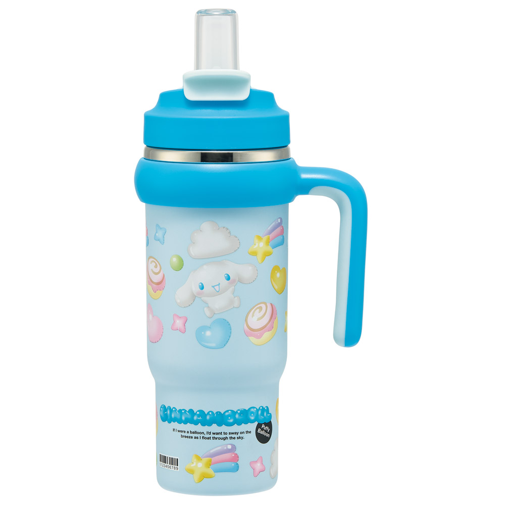 スケーター ハンドル付 タンブラー 830ml ストロー ステンレス ボトル 保温 保冷 直飲み 2WAY skater STSTB9 シナモロール シナモン サンリオ 女の子 女子【子供 キッズ 大人 真空二重構造 持ち手付き】