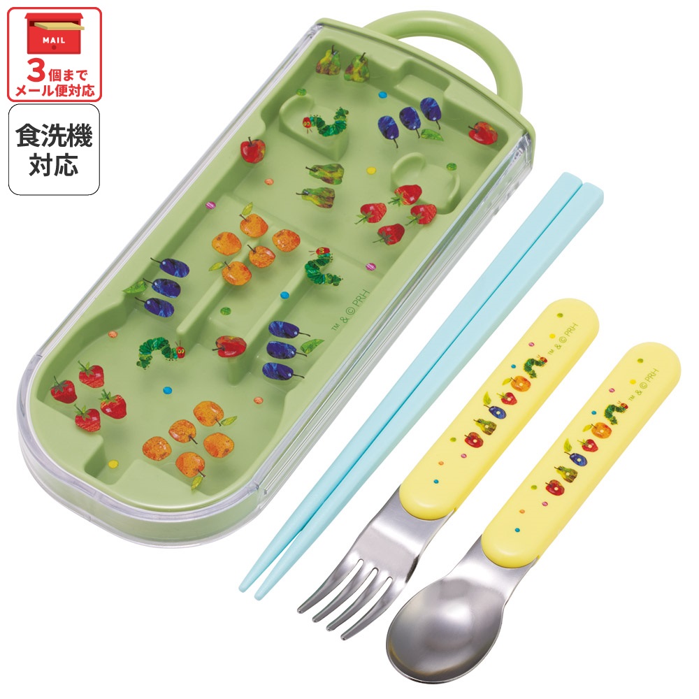 【メール便対象品】 スケーター 箸 スプーン フォーク セット 子供 お弁当 日本製 カトラリーセット skater TACC2 はらぺこあおむし フルーツパターン はらぺこ【キャラクター トリオセット 食洗機 対応 弁当箱 スプーンセット お箸】