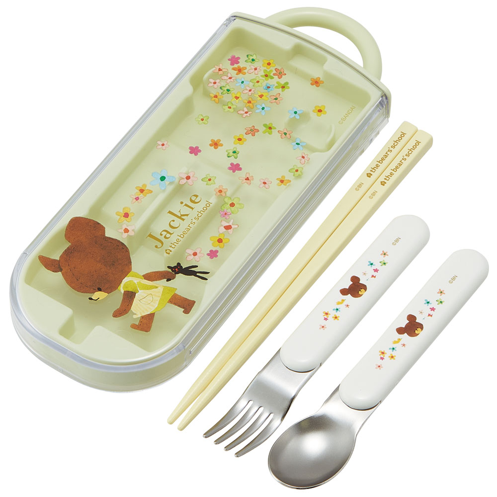 子供用 抗菌 お弁当 トリオセット 開けやすいスライド式（箸、スプーン、フォークのセット） くまのがっこう／TACC2AG_4973307617409