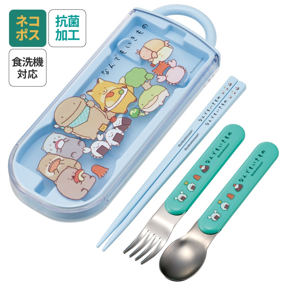 子供用 抗菌 お弁当 トリオセット 開けやすいスライド式（箸、スプーン、フォークのセット） なんでもいきもの／TACC2AG_4973307693564