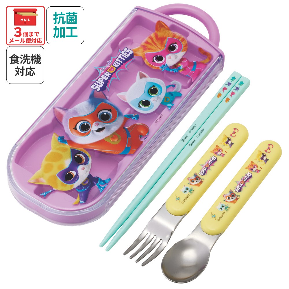 子供用 抗菌 お弁当 トリオセット 開けやすいスライド式（箸、スプーン、フォークのセット） スーパーキティ／TACC2AG_4973307711718