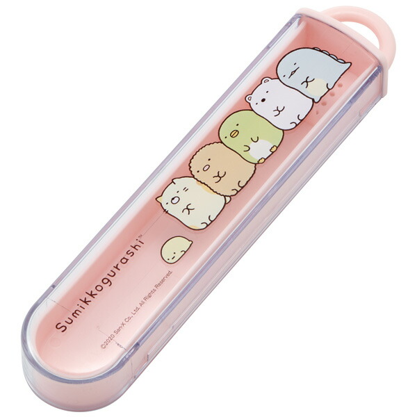 スケーター 子ども用スライド式歯ブラシケース●すみっコぐらし●//旅行 行楽 トラベル アウトドア 通園 通学 食事 食後 虫歯予防 お出かけ 歯ぶらし ハブラシ 歯磨き はみがき すみっこぐらし スミッコグラシ//