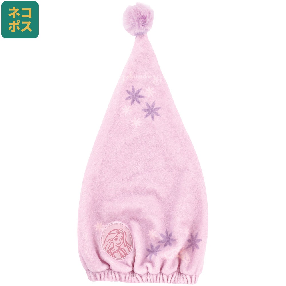 【メール便対象品】 吸水速乾 タオルキャップ スイミング 子供 小学生 プール タオル 水泳 キャップ skater スケーター TOC12 塔の上の ラプンツェル ディズニー 女の子 女性【マイクロファイバー 男の子 お風呂 マイクロ 可愛い】