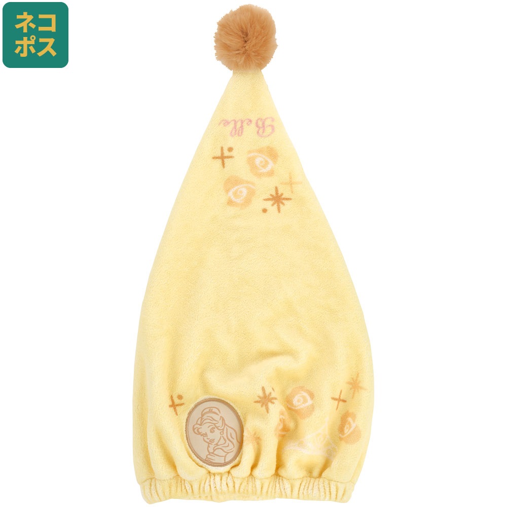 【メール便対象品】 吸水速乾 タオルキャップ スイミング 子供 小学生 プール タオル 水泳 キャップ skater スケーター TOC12 ベル 美女と野獣 ディズニー 女の子 レディース【マイクロファイバー 男の子 お風呂 マイクロ 可愛い】