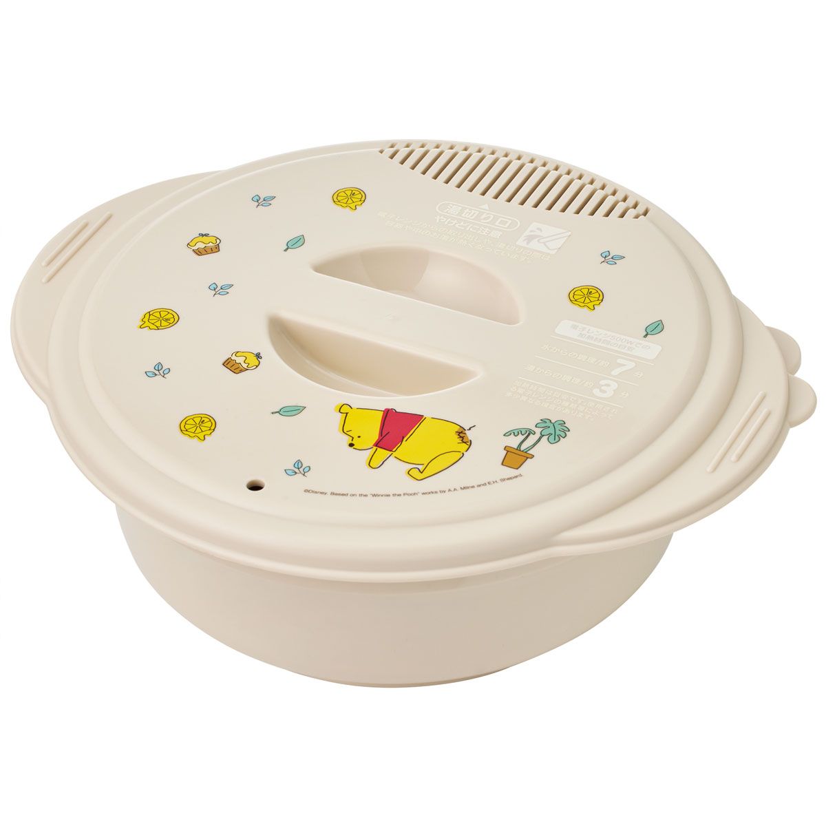 スケーター ラーメンメーカー 電子レンジ調理器 レンジ調理器 レンジ調理 ラーメンクッカー skater UDR1N くまのプーさん プーさん Pooh ハチミツカフェ【インスタントラーメン 袋麺 便利グッズ プレゼント 簡単調理】