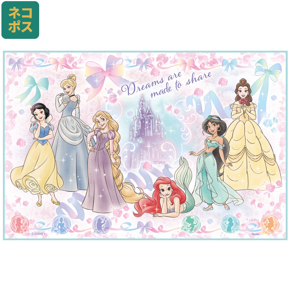【メール便対象品】レジャーシート S/1人用 プリンセス２５／VS1_4973307690082