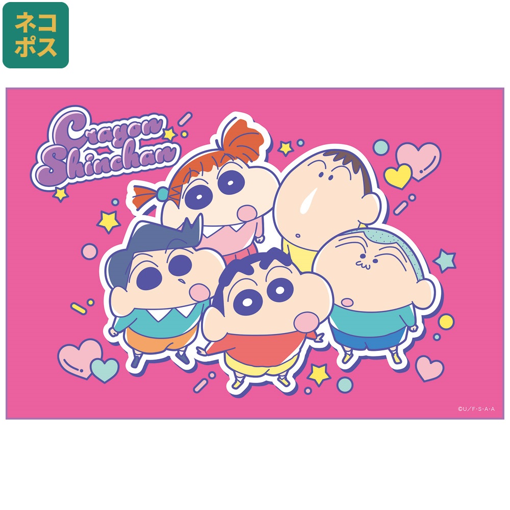 【メール便対象品】レジャーシート S/1人用 クレヨンしんちゃん２５／VS1_4973307693380