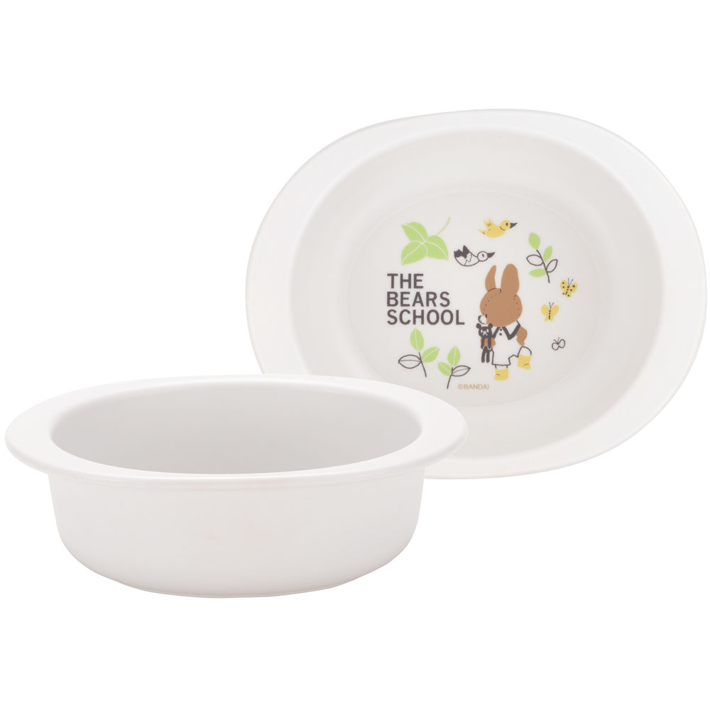 抗菌 電子レンジ 食洗機対応 小鉢 食器 ベビー 小鉢 お椀 XP24AG スケーター skater くまのがっこう クマの学校 男の子 女の子 女子【キッズ 子供用 食器 子ども 子供 食事 練習 子ども用 こども用 かわいい キャラクター】