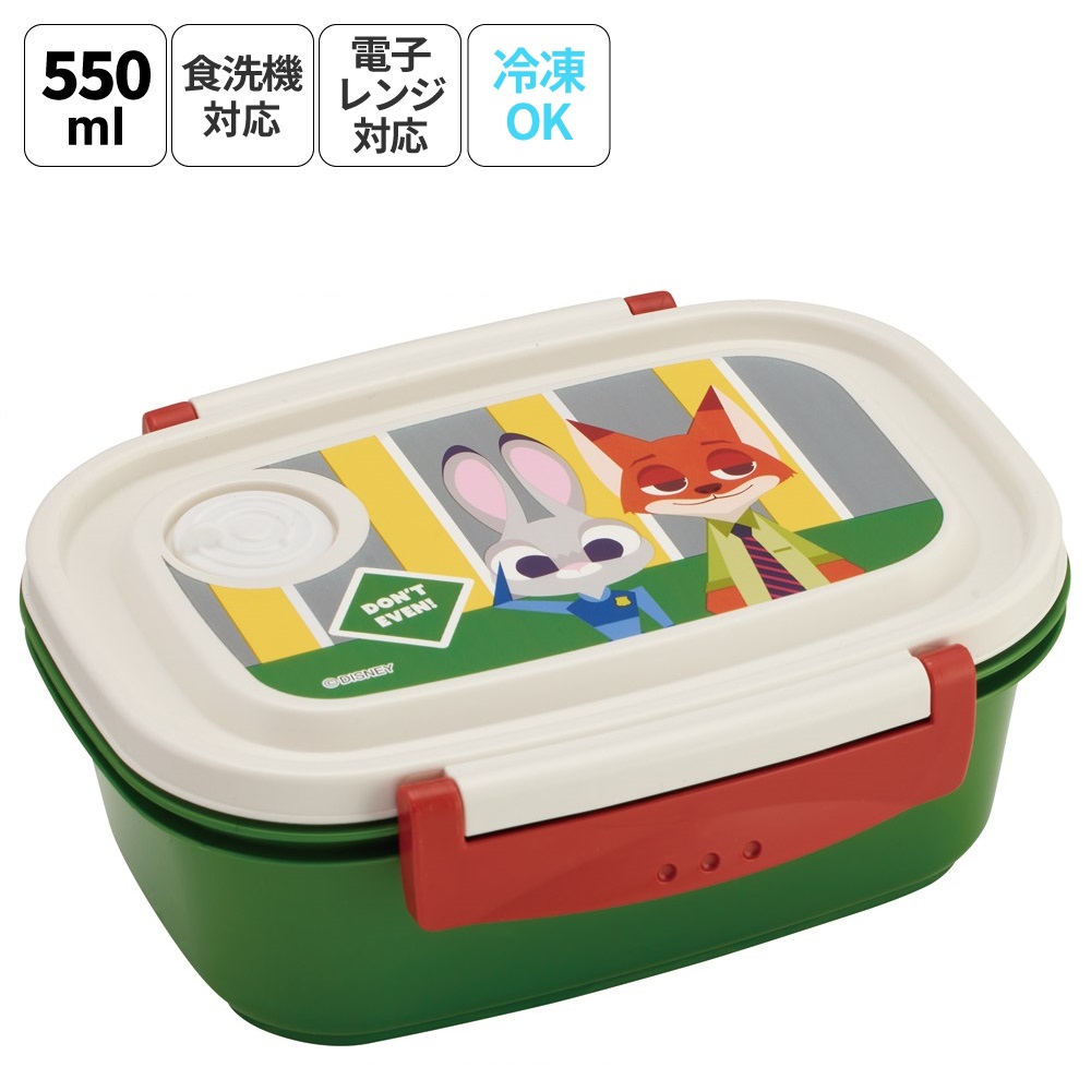 お弁当箱 一段 レンジ対応 食洗機対応 ランチボックス 550ml 小学生 子供 弁当箱 skater スケーター XPM4 ズートピア ニック ディズニー Disney