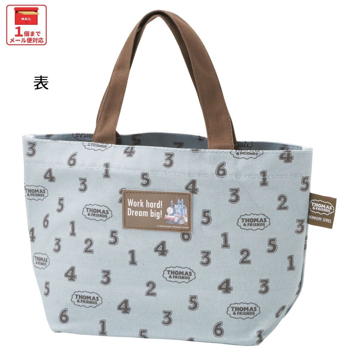 スケーター 帆布 ランチバッグ ランチ トートバッグ お弁当 バッグ おしゃれ 弁当 弁当袋 skater YEB1N きかんしゃトーマス オーバーワーク トーマス 電車【サブバッグ トート 入れやすい ランチバック 布 お弁当袋】