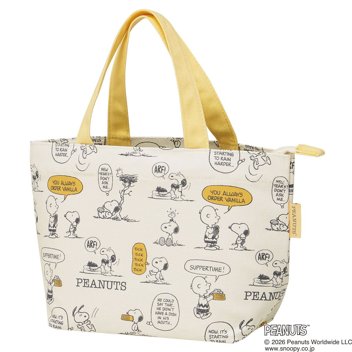 スケーター 洗える 帆布 ランチバッグ 保冷 インナーバッグ かばん お弁当 バッグ skater YEBCW1 スヌーピー SNOOPY ピーナッツ 女性 レディース【弁当 保冷バッグ 手提げバッグ 手提げかばん おしゃれ】