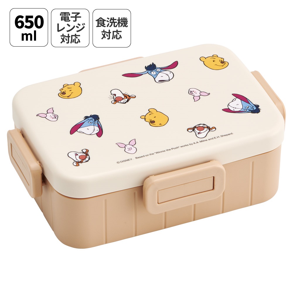 スケーター お弁当箱 1段 大人 650ml かわいい シンプル 日本製 弁当箱 お弁当 ランチ skater YZFL7 くまのプーさん フレンズ FUNNY FACE【一段 ランチボックス 汁漏れ 仕切り 食洗機 レンジ 対応】