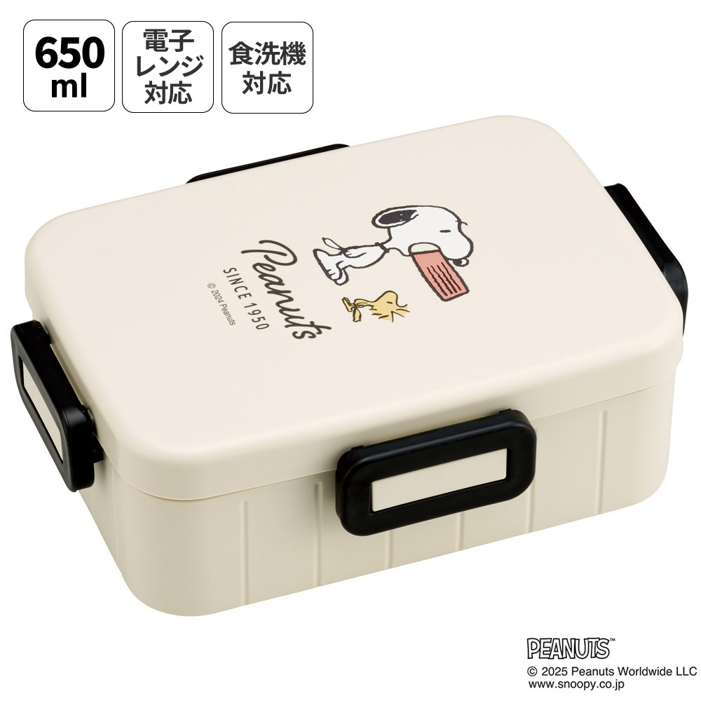 スケーター お弁当箱 1段 大人 650ml かわいい シンプル 日本製 弁当箱 お弁当 ランチ skater YZFL7 スヌーピー バッジ SNOOPY ピーナッツ【一段 ランチボックス 汁漏れ 仕切り 食洗機 レンジ 対応】