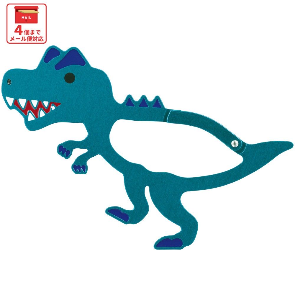 スケーター ダイカット アルミ カラビナ おしゃれ キーホルダー かわいい 子供 キャラクター skater ZAC1D アロサウルス ディノサウルス 恐竜 ダイナソー【小 小さい ミニ アクセント 目印 キッズ アクセサリー】