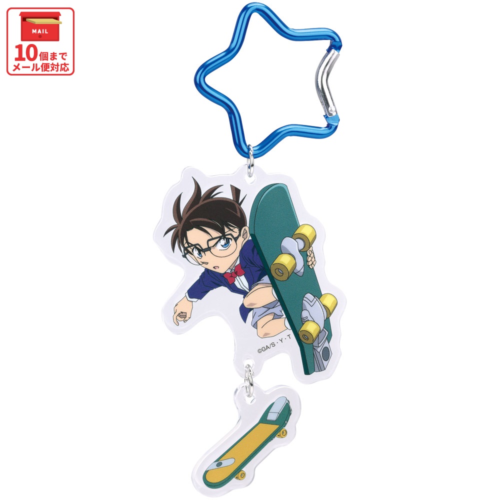 スケーター カラビナ付き アクリル キーホルダー アクキー 子供 キッズ キャラクター 目印 ZCAKH1 名探偵コナン 江戸川コナン グッズ【かわいい こども かばん 鞄 カバン】