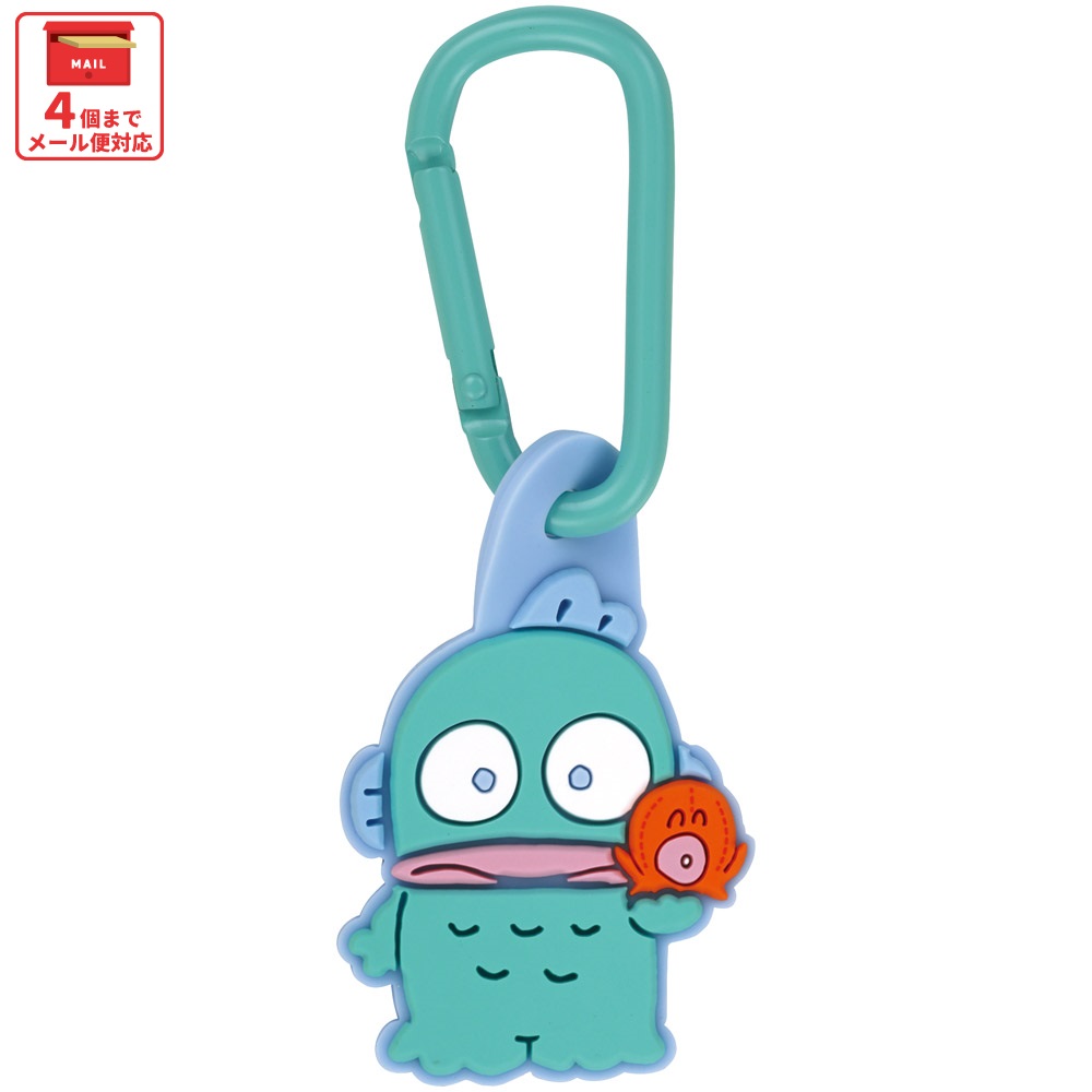スケーター マスコット 付き カラビナ キーホルダー かわいい 目印 キャラクター skater ZELK1 ぬいぐるみ はんぎょどん ハンギョドン サンリオ 男の子 女の子【バッグ リュック カバン 鞄 子供 子ども 小学生 中学生】