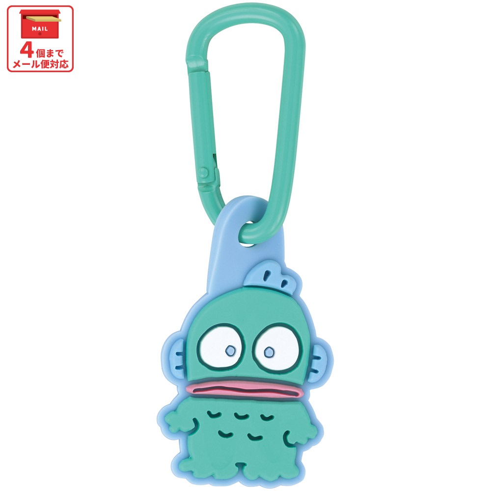 スケーター マスコット 付き カラビナ キーホルダー かわいい 目印 キャラクター skater ZELK1 スタンダード はんぎょどん ハンギョドン サンリオ 男の子 女の子【バッグ リュック カバン 鞄 子供 子ども 小学生 中学生】