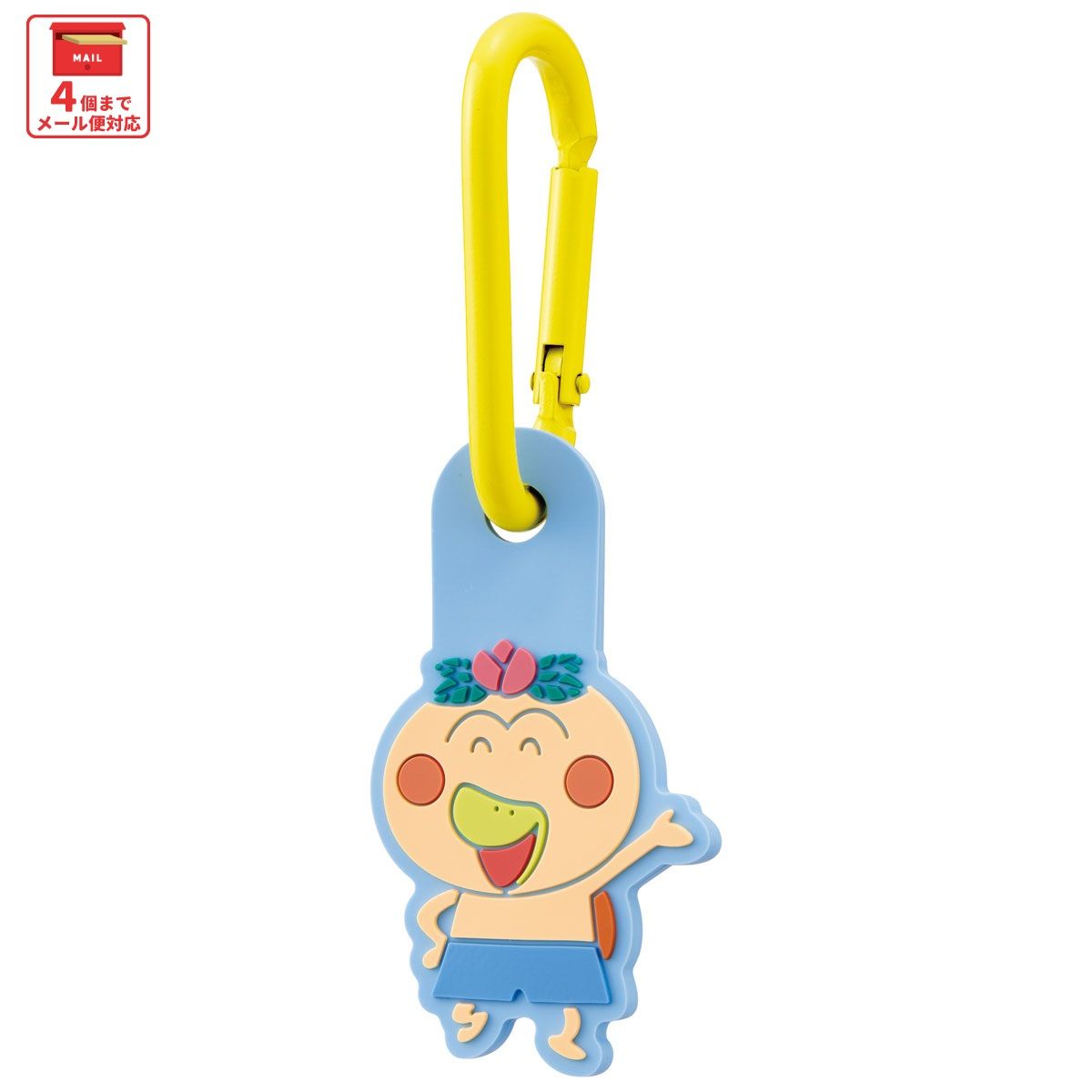 スケーター マスコット 付き カラビナ キーホルダー かわいい 目印 キャラクター skater ZELK1 はなかっぱ グッズ【バッグ リュック カバン 鞄 子供 子ども 小学生 中学生】