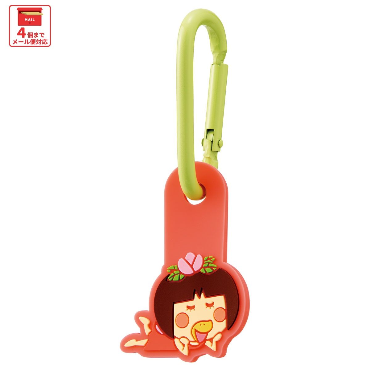 スケーター マスコット 付き カラビナ キーホルダー かわいい 目印 キャラクター skater ZELK1 はなかっぱ ももかっぱちゃん グッズ【バッグ リュック カバン 鞄 子供 子ども 小学生 中学生】