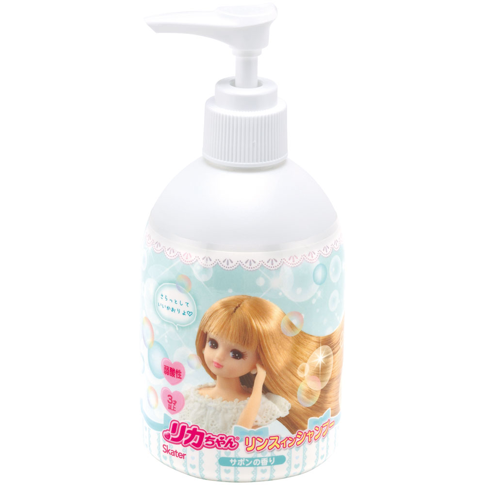 リンスインシャンプー 250ml 弱酸性 こども キッズ キャラクター サボンの香り スケーター skater ZRSP1 リカちゃん 23年 リカちゃん人形 女の子 女子 女性【子供 子ども お風呂 シャンプー】