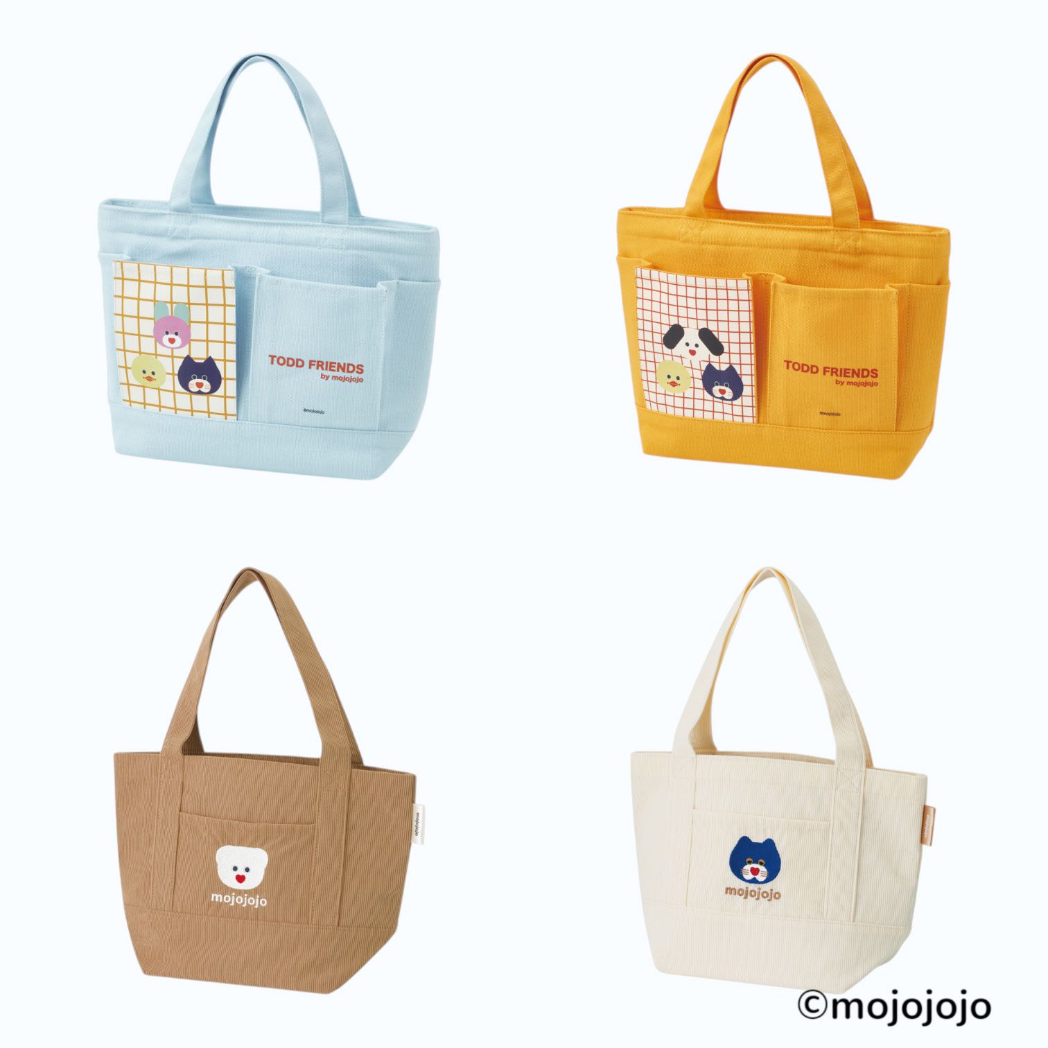 mojojojo】カラフルでかわいくて機能的なランチバッグが4種類！専門店