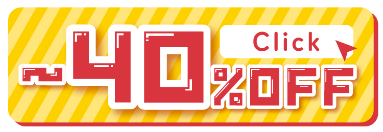 ～40％OFF