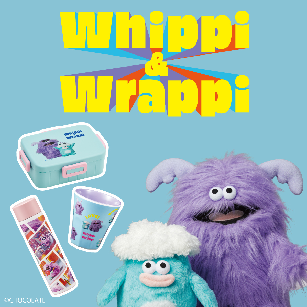 whippi wrappi
