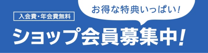 bnr-before-footer-sp1.png