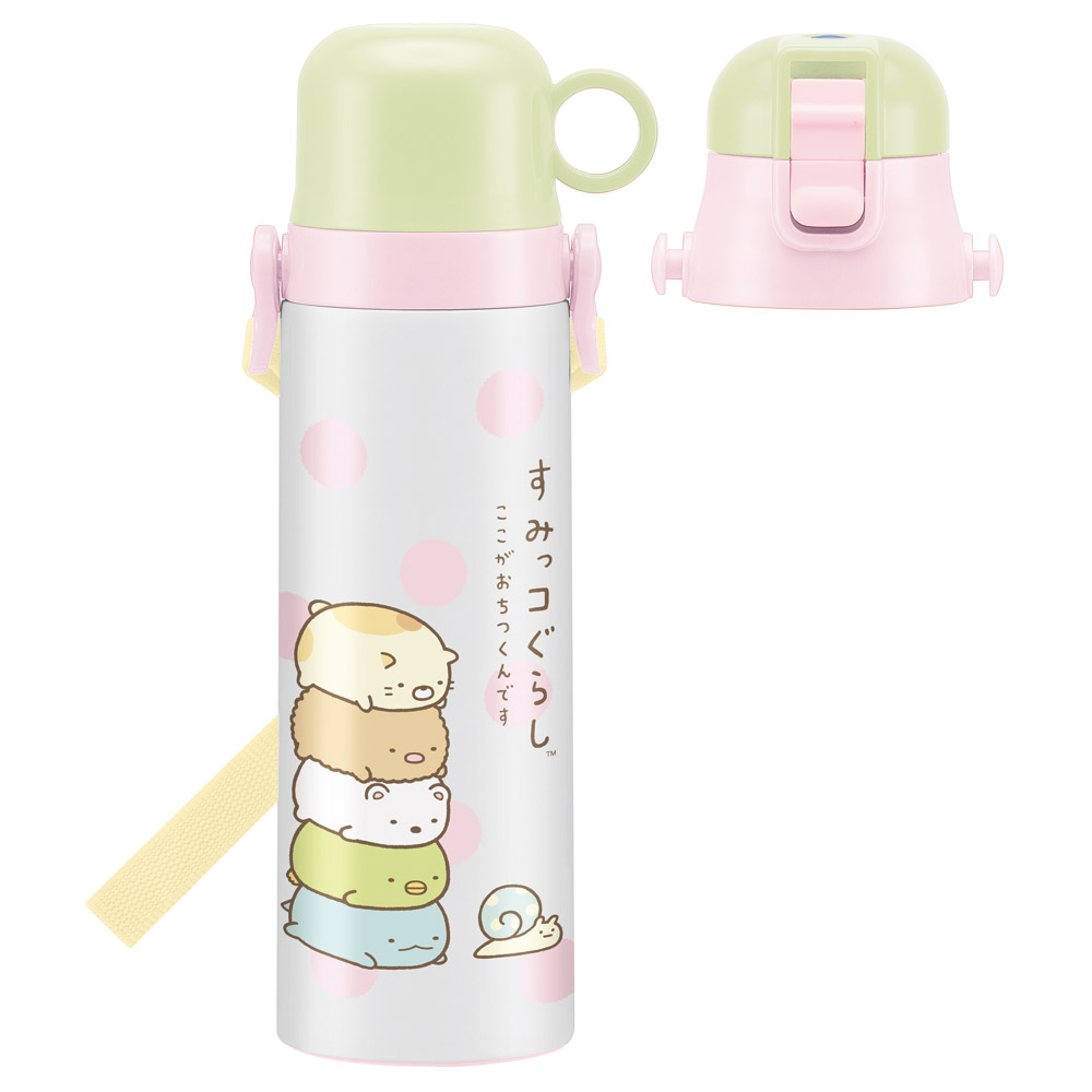 ステンレス コップ飲み中栓ボトル