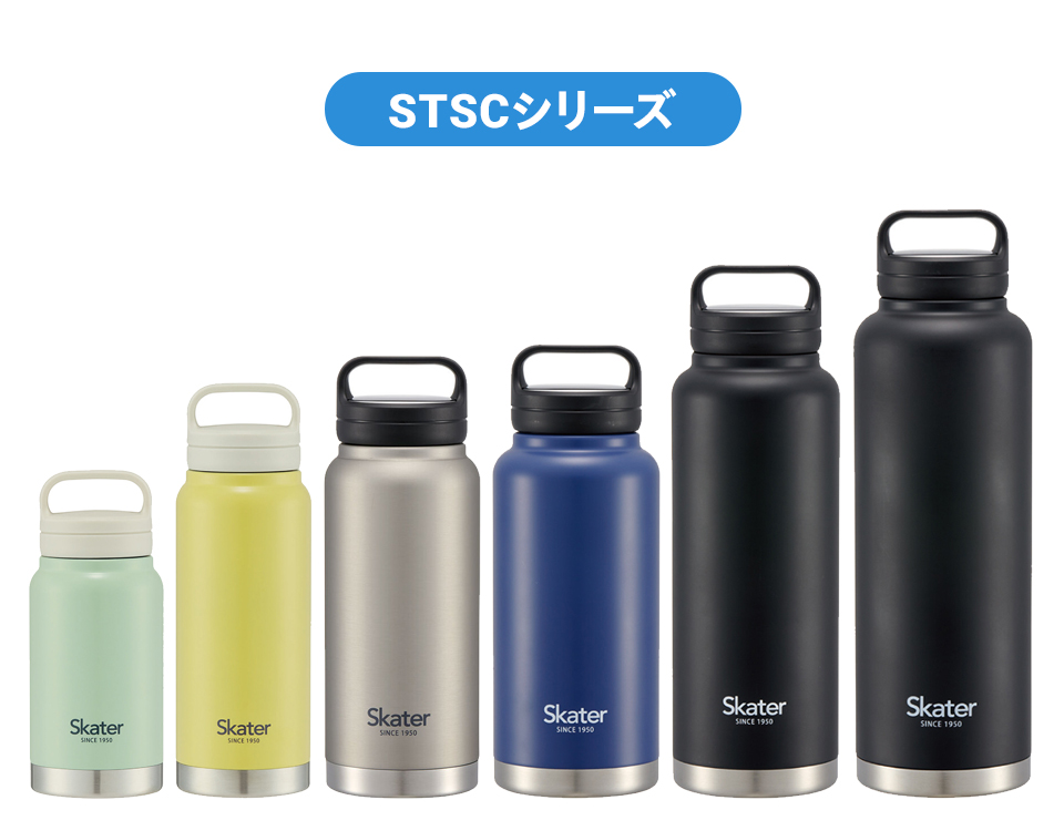 STSCシリーズ