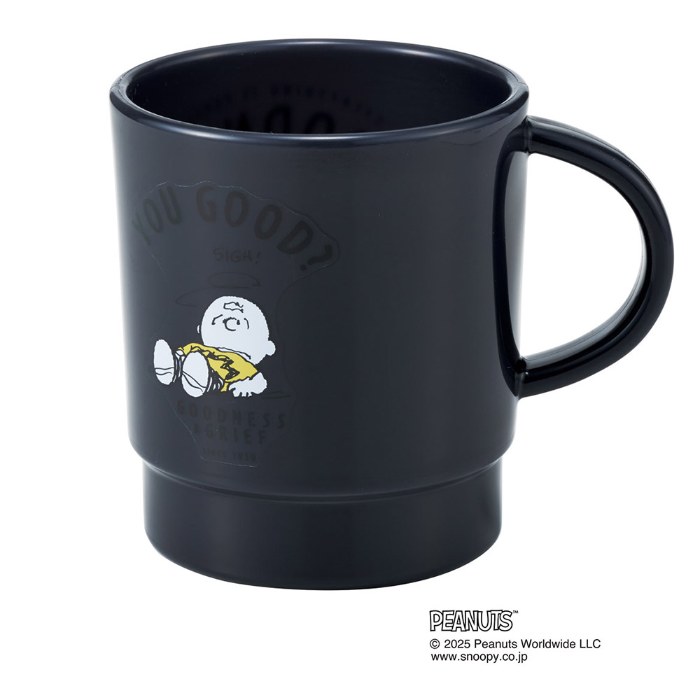 スタッキング コップ チャーリーブラウン