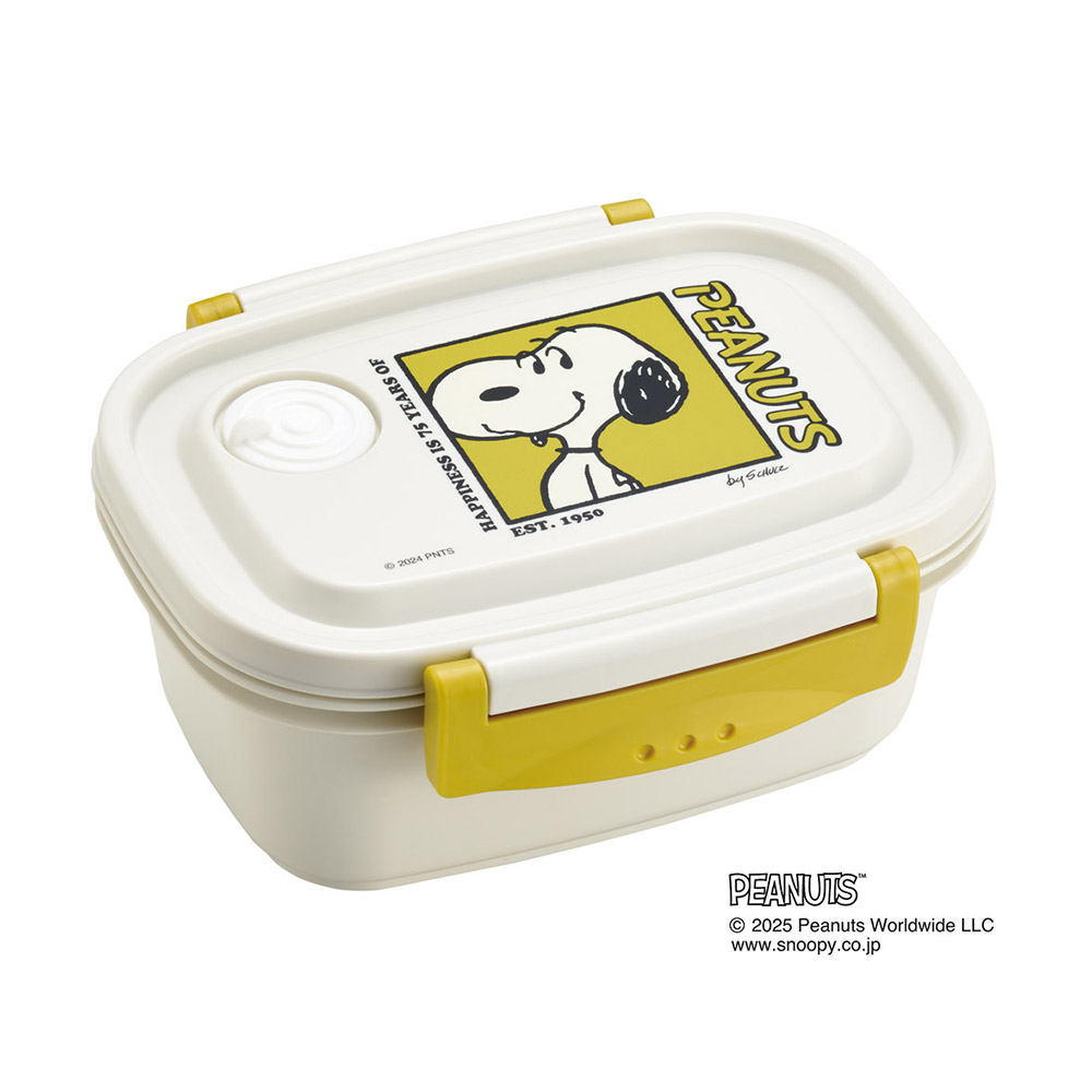 ラク軽弁当箱 (S)