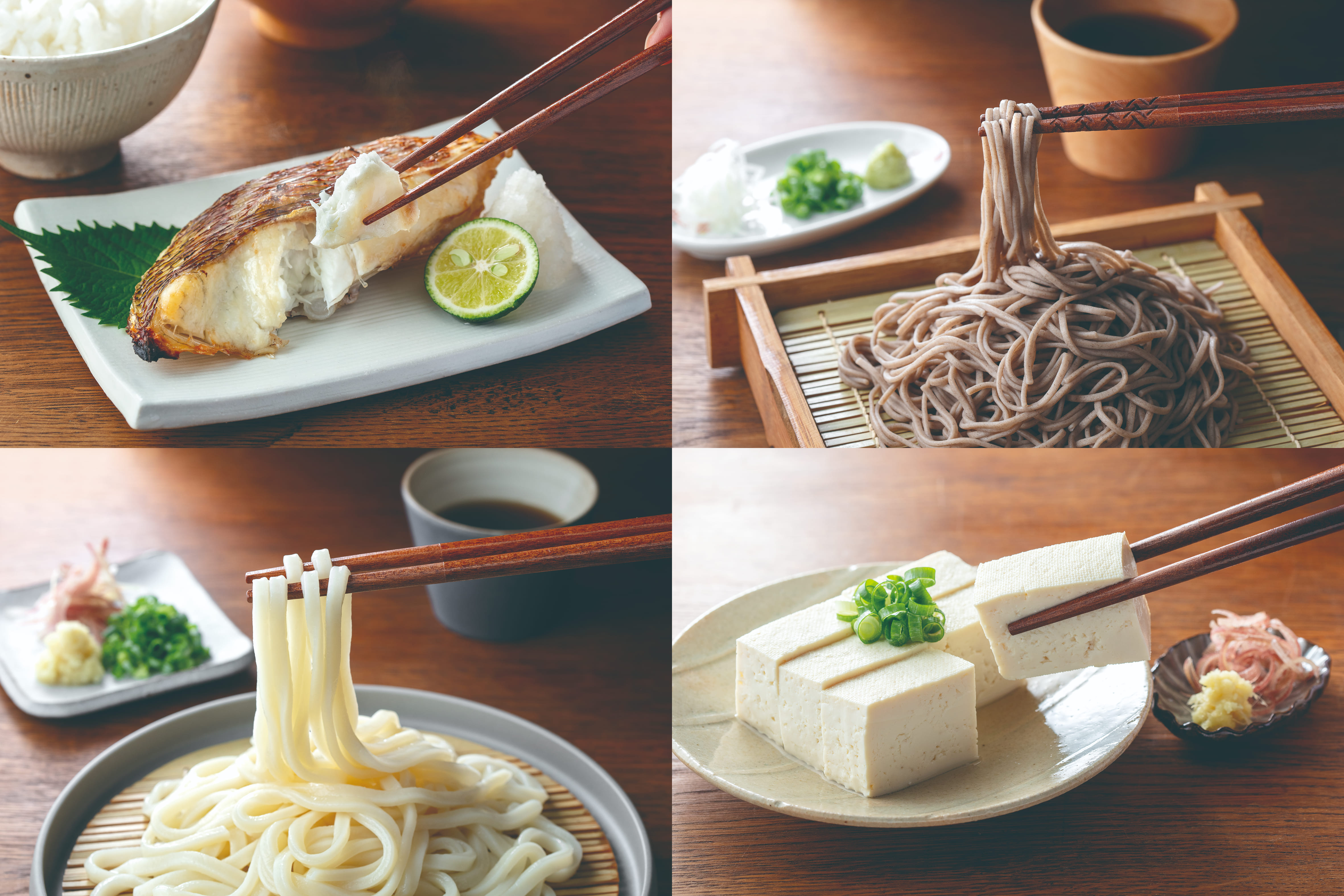 専用箸シリーズ